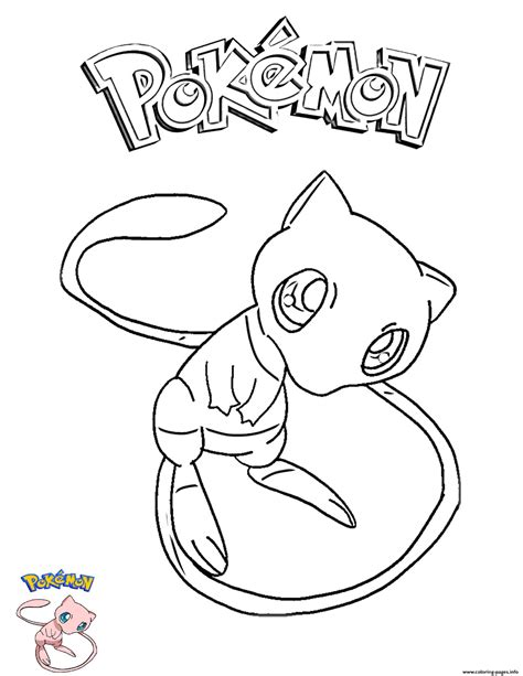 Pokemon Mew coloring page 